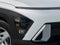 2027 Hyundai KONA SE