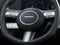 2027 Hyundai KONA SEL Premium