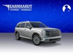 2027 Hyundai PALISADE HYBRID Blue SEL Premium 7P