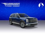 2027 Hyundai PALISADE HYBRID Blue SEL Premium 7P