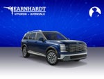 2027 Hyundai PALISADE HYBRID Blue SEL 8P