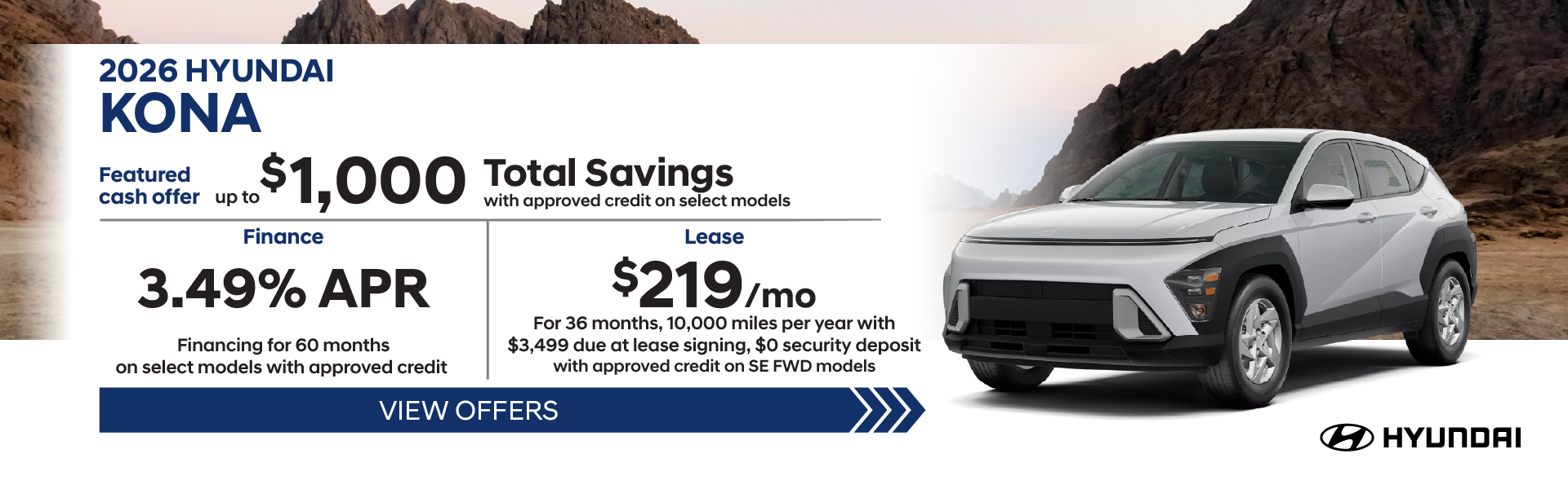 2026 Hyundai KONA
