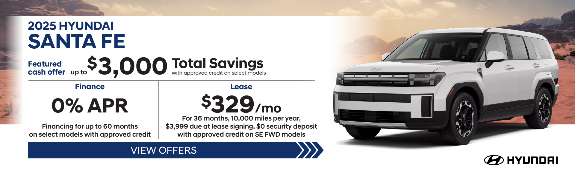 2025 Hyundai SANTA FE