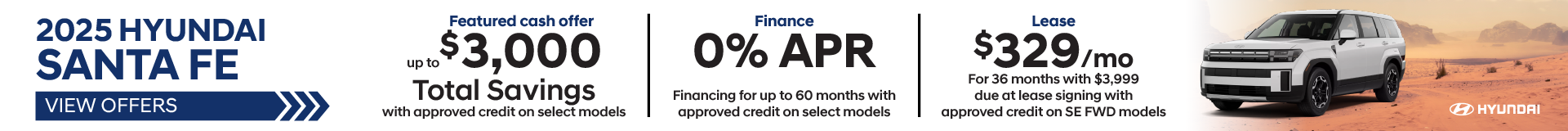 2025 Hyundai SANTA FE