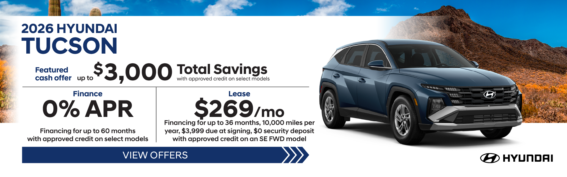 2026 Hyundai Tucson