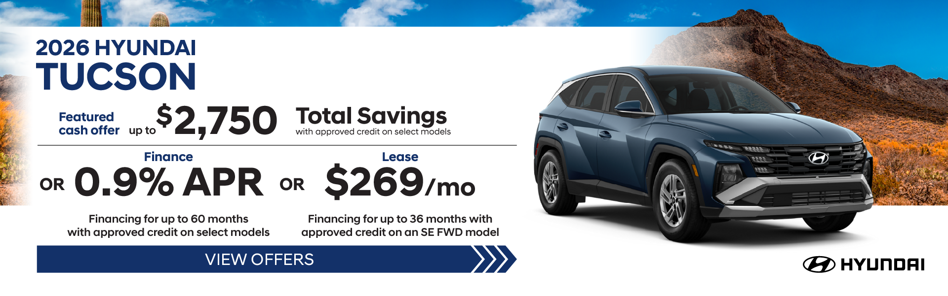 2026 Hyundai Tucson